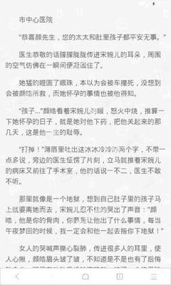 爱游戏体育官方app